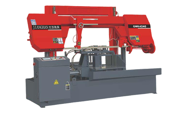 横县GWK4240数控双柱龙门卧式带锯床